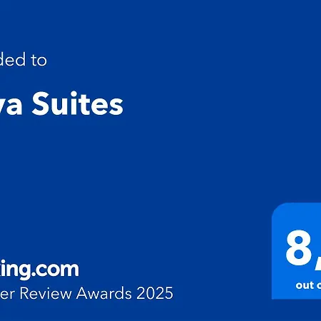 Silva Aparthotel 3*